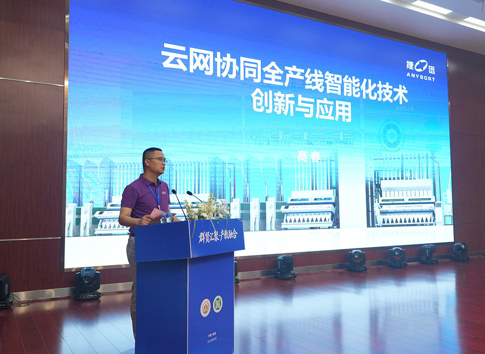 20260701165914_11699 银河优越会(中国区)官方网站-WeChat百科