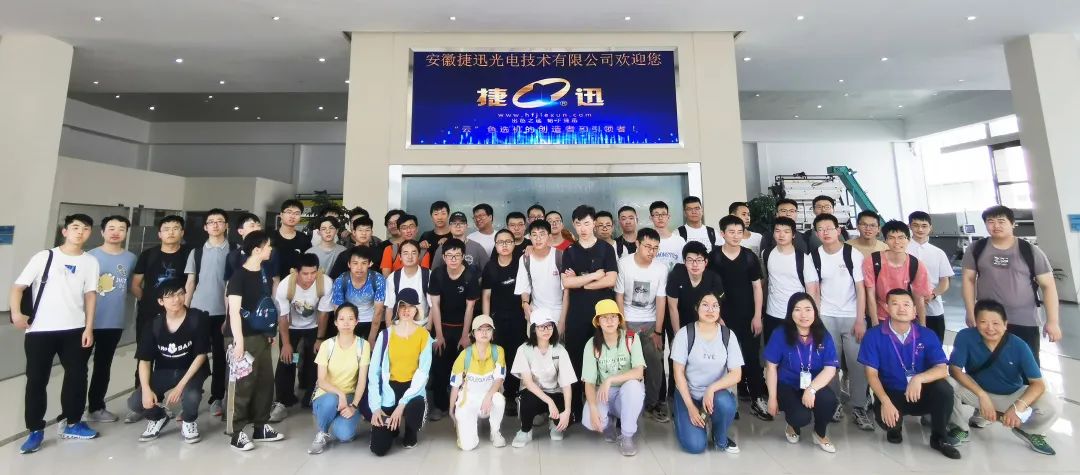 银河优越会(中国区)官方网站-WeChat百科