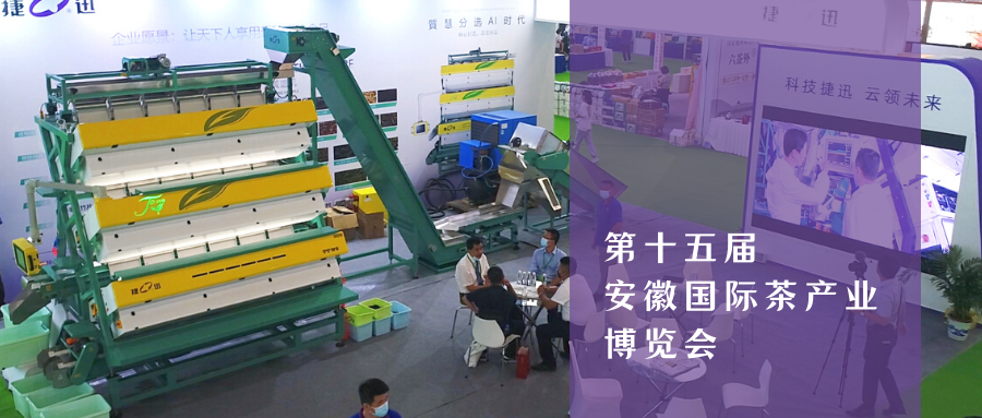 银河优越会(中国区)官方网站-WeChat百科