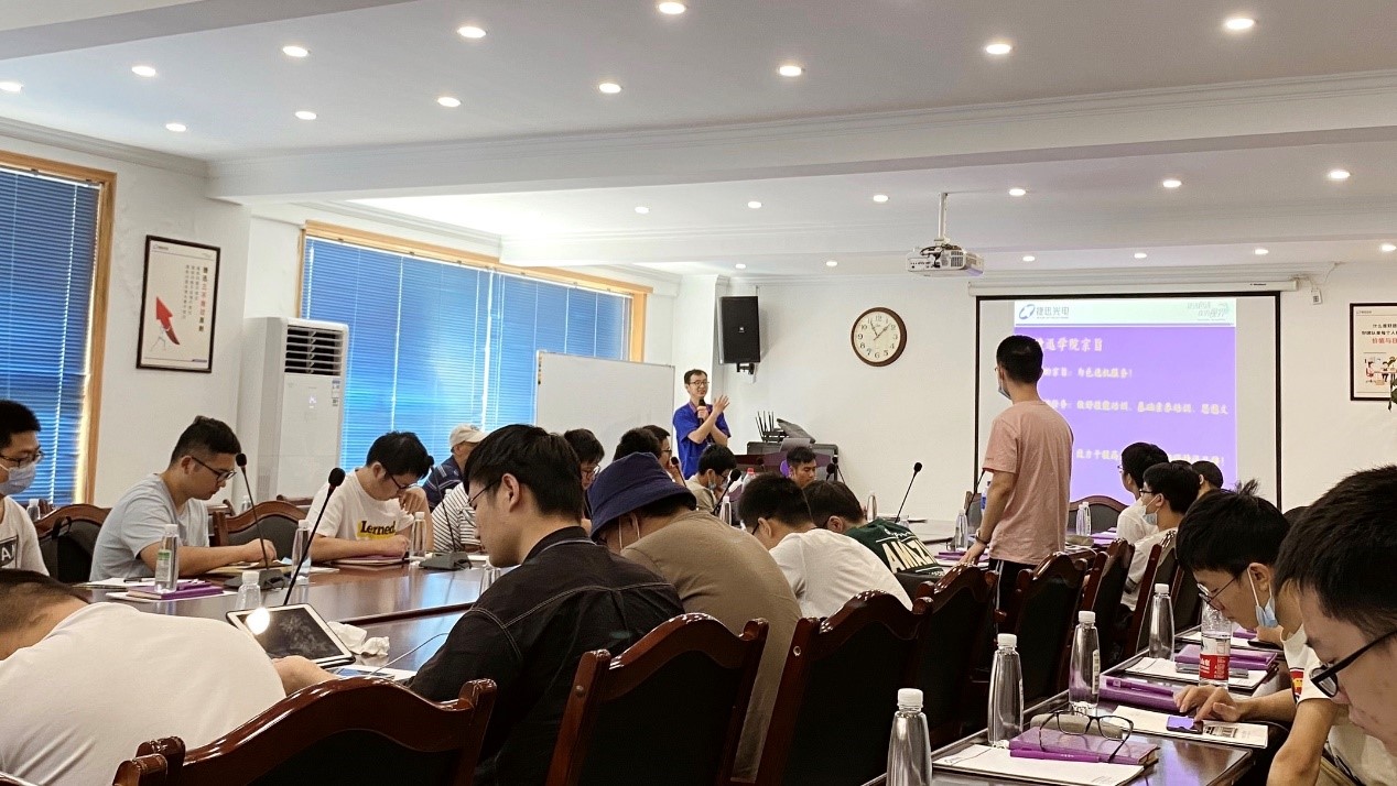 银河优越会(中国区)官方网站-WeChat百科