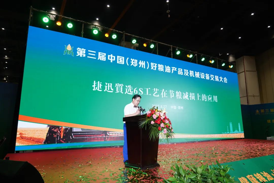 银河优越会(中国区)官方网站-WeChat百科